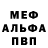КЕТАМИН VHQ xegro