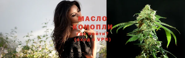 твердый Заволжье