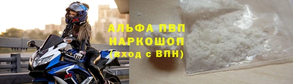 бошки Сатка