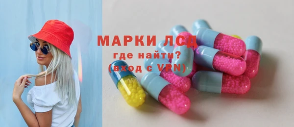 альфа пвп Краснотурьинск