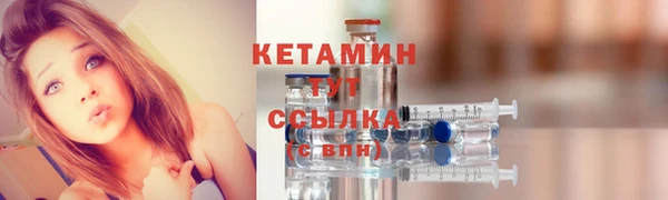 дистиллят марихуана Сафоново