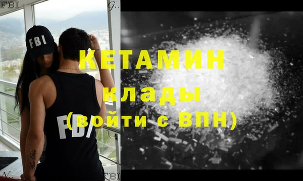 бошки Сатка