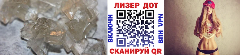 LSD-25 экстази кислота  ОМГ ОМГ онион  Светогорск 